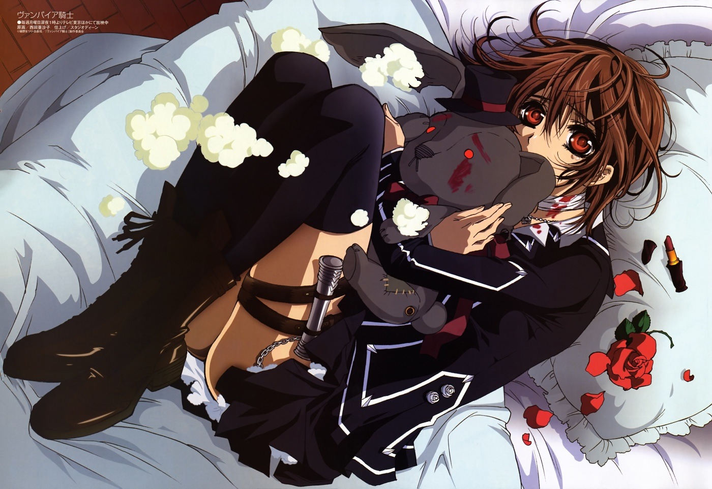 Vampire Knight still suffers from points of rubbish animation but hey,